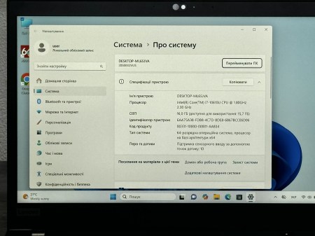 Lenovo Thinkpad T14 Gen1 22
